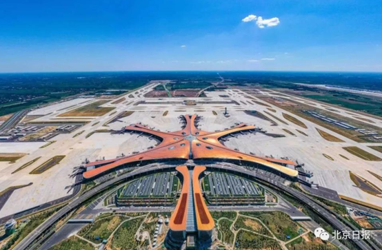 大兴国际机场投运，金柏丽雅卫浴向大国工匠精神致敬